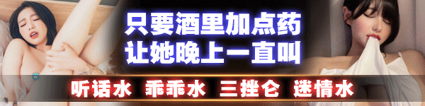 滚动图片广告1